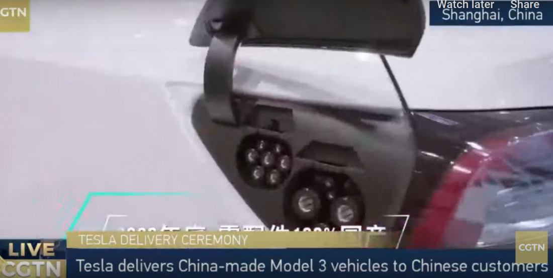 screenshot-electrek.co-2020.01.07-15_27_56.png