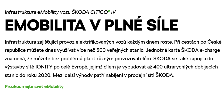 skoda-card.png