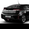 Ampera